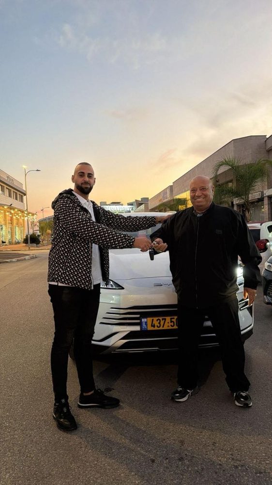 לקוח מקס ליס